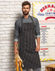 Fartuch w paski Striped PW110 Premier