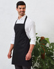 Fartuch kelnerski - Essential Bib PW165